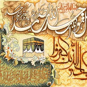 نقشه ان یکاد،نقشه سنتی ،s2-203
