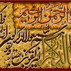 نقشه ان یکاد،طرح ان یکاد،نقشه عددی،k2-151