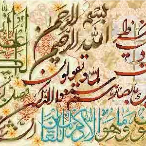 نقشه عددی ان یکاد،k2-170