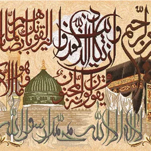 نقشه تابلوفرش عددی،ان یکادعددی،K2-200