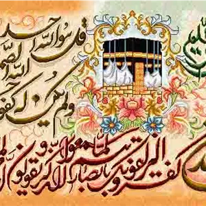 نقشه سنتی،s2-239