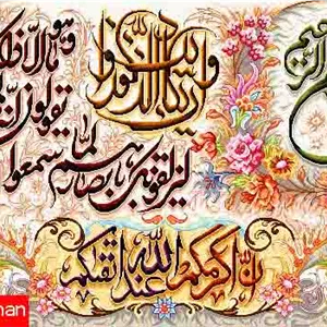 نقشه عددی،k2-250