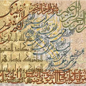 نقشه عددی،k2-158