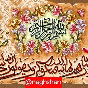 نقشه سنتی ان یکاد،s2-233