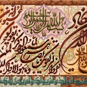 نقشه سنتی ان یکاد،s2-265