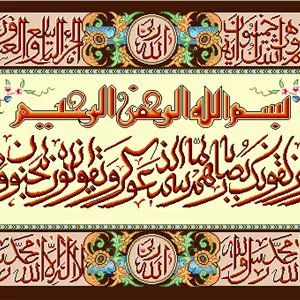 نقشه سنتی ان یکاد،s2-700