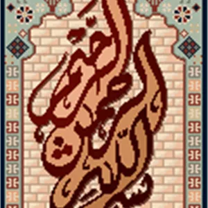 نقشه عددی ان یکاد،k8-458