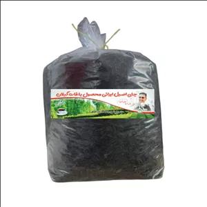 چای سیاه ایرانی قلم لیزری میثم - 1000 گرم