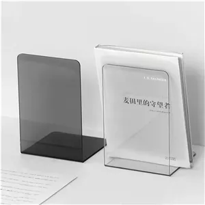نگهدارنده کتاب مینیمال 