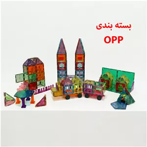 مگنت تایل مدل کلاسیک۱۵۰ قطعه  ( بسته بندی OPP)