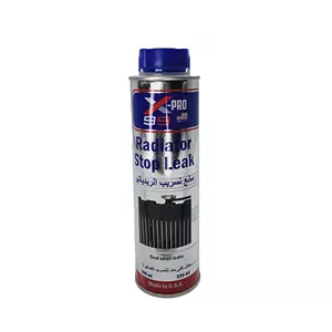 نشت گیر رادیاتور خودرو ایکس پرو X99-pro Radiator Leak Stopper