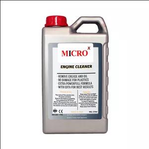 موتورشوی اکوپک میکروایکس | 2 لیتر