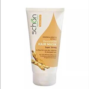 ماسک مو جینسینگ و کراتین بسیار قوی شون|Schon Keratin Snd ginseng hair mask