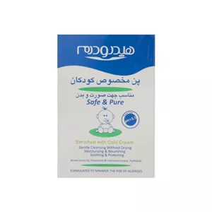 پن مخصوص کودکان هیدرودرم مدل Safe And Pure وزن 100 گرم