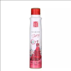 اسپری 24 ساعته زنانه مای مدل بتی حجم 200 میل|My Betty Body Spray For Women 200ml