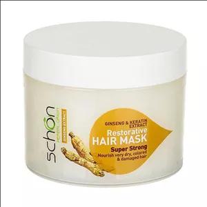 ماسک موی کاسه ای کراتین و جینسینگ شون|Ginseng hair mask schon