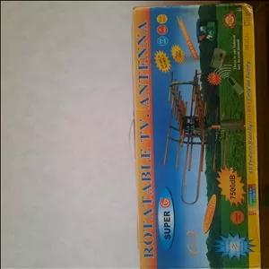 انتن تلویزیون  سوپرا الجی LG