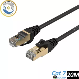 کابل شبکه Cat7 اوریکو 20 متر ORICO-PUG-C7