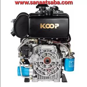 . موتور ديزل كوب 02180K - ۲۰ اسب