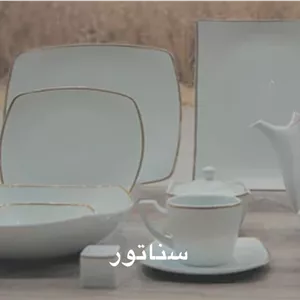 سرویس 29 پارچه چینی لورین مدل سناتور لب طلا 6 نفره