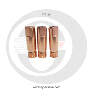 نازل زیرپودری گام