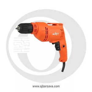 دریل برقی 10 میلیمتر 550 وات  مکس