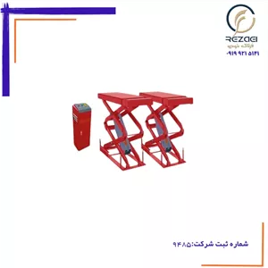 جک قیچی توکار اطلس