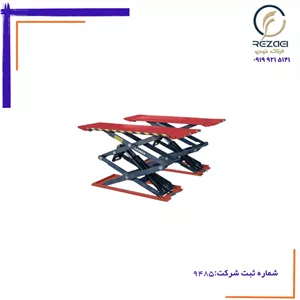 جک بالابر قیچی لانچ مدل TLT632AF