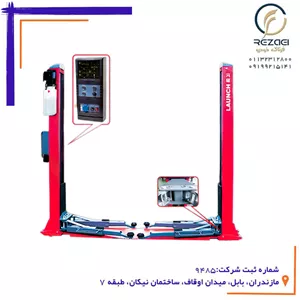 جک  دو ستون لانچ تک فازآزاد کن اتوماتیک اتصال ازپایین