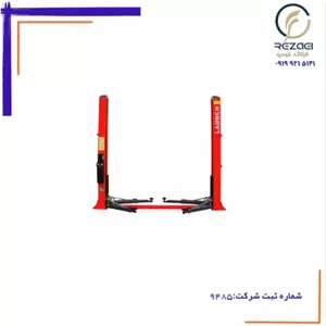 جک دو ستون لانچ مدل TLT240SB(اتصال از پایین)