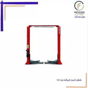 جک دو ستون لانچ اتصال از بالا TLT-240SC