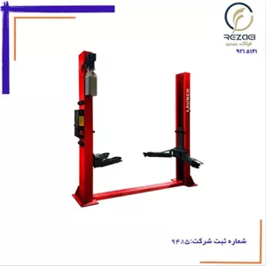 جک دو ستون لانچ اتصال از پایین-TLT240SBA آزاد کن اتوماتیک