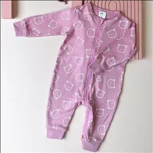 سرهمی نوزادی و بچگانه طرح خرس اچ اند ام کد 1170