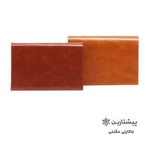جاکارتی مگنتی طلایی چرم ترمو عسلی تیره G2