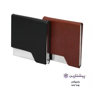کیف جا سیگاری چرم ترمو مشکی مدل C3