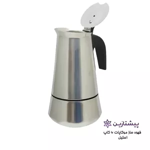 موکاپات اسپرساز 6کاپ یونیک لایف Unique Life