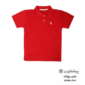 تیشرت آستین کوتاه پسرانه جودون رنگ قرمز سایز 50 الی 65