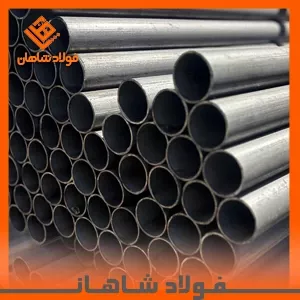 لوله گاز 1/4 1 اینچ سپاهان 2.8 میلیمتر