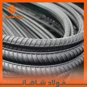 میلگرد کلاف کویر کاشان سایز ۱۰