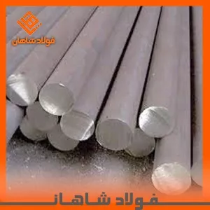 میلگرد ساده کویر کاشان سایز 16