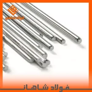 میلگرد آلومینیوم سایز  23