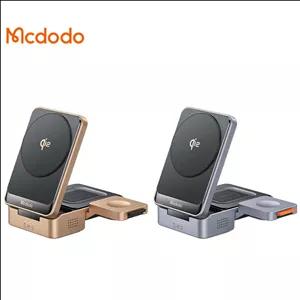 شارژر بی سیم آیفون سری 12 و بالاتر 15 وات و استند رومیزی تاشو چهارکاره مک‌دودو CH-5192
