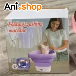 مینی لباسشویی سیلیکونی