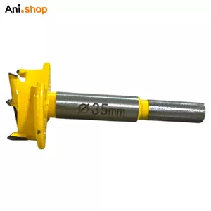 مته گازور لبه دار سایز 35