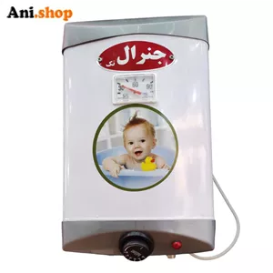 آبگرمکن برقی جنرال مدل 15