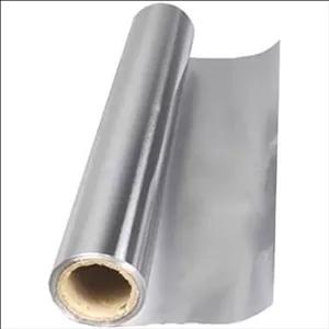 فویل الومینیومی 20میکرون