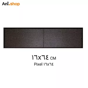 تابلو روان USB ابعاد 16x64 رنگ قرمز