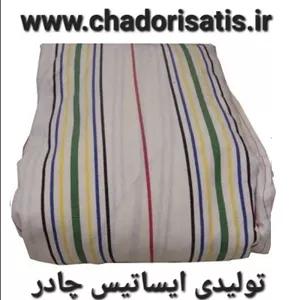 چادر ماشین نخی با ضخامت متوسط (برزنتی و مقاوم به آفتاب) مخصوص پیکاپ کلوت مکث موتور ( دایون V5 )