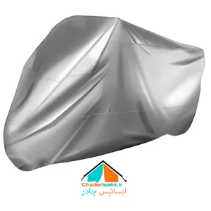 چادر موتور سیکلت ایساتیس مدل سیلور (جنس شمعی یا پشت نقره) مناسب موتور سیکلت کاوازاکی KLR650