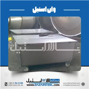 خرید وان استیل (استنلس) | قیمت روز وان استیل 304 و 316سفارش ساخت وان صنعتی